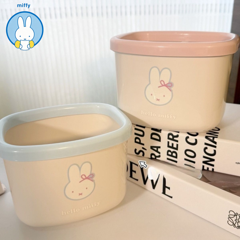 Home Edit Bathroom Storage - 귀여운 미피 디자인의 데스크탑용 쓰레기통, 학생