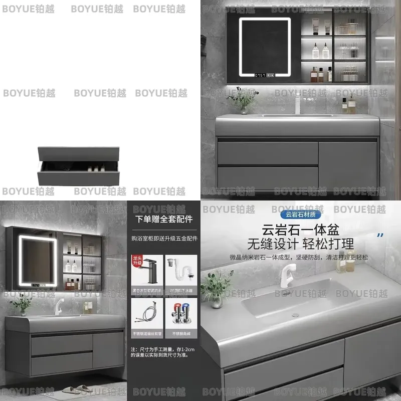 Home Bathroom Vanity Combo - 고급스러운 스마트 욕실 세면대, 일체형 세라믹