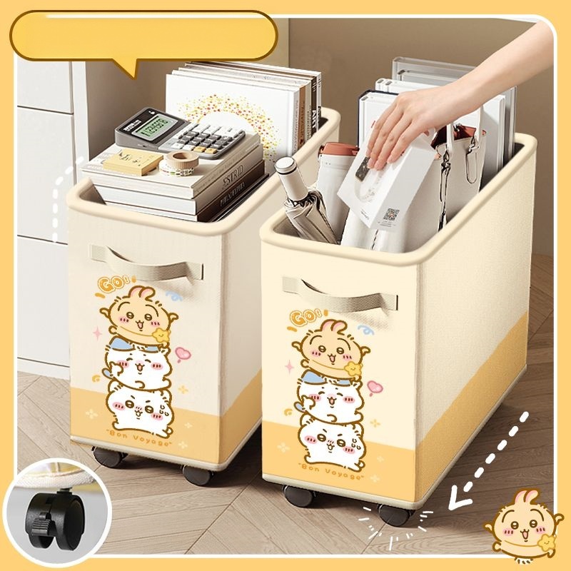 치이카와, 하치와레, 우사기 귀여운 만화 캐릭터 롤링  - Home Bathroom Organizer 리뷰 및 가격