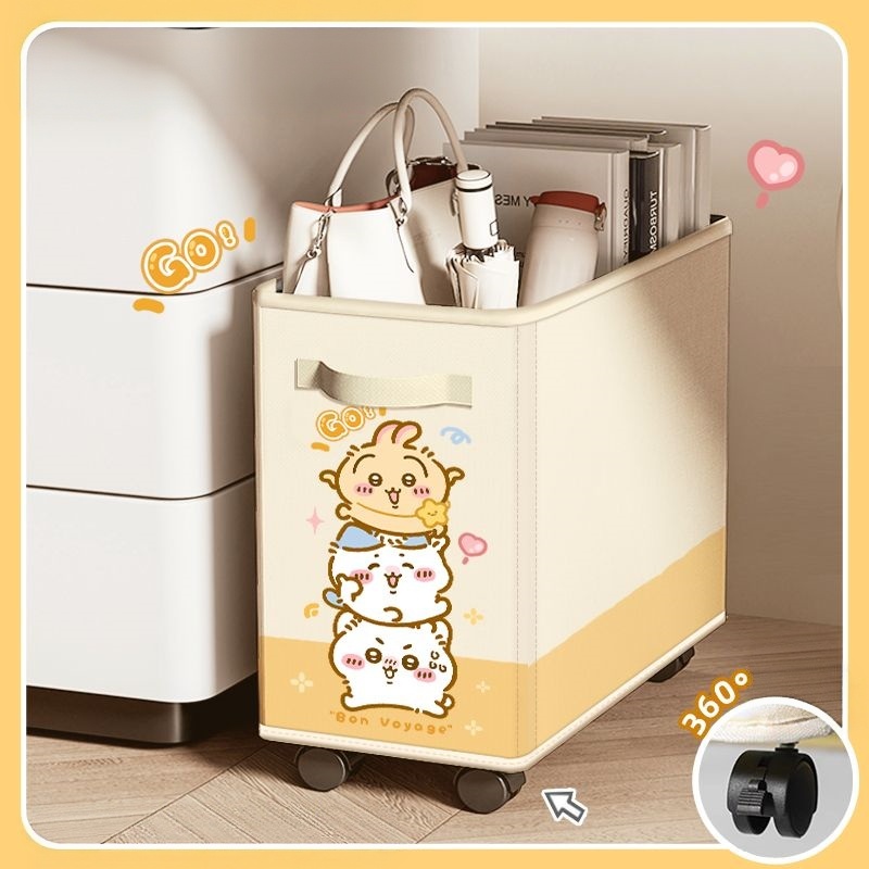 치이카와, 하치와레, 우사기 귀여운 만화 캐릭터 롤링  - Home Bathroom Organizer 리뷰 및 가격