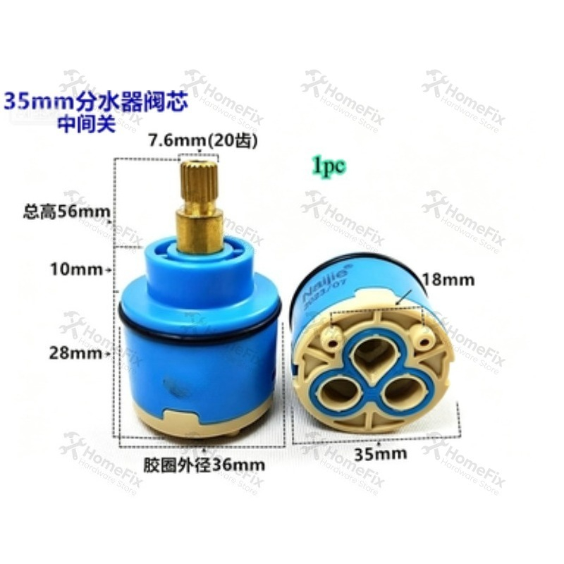 1개 세라믹 밸브 코어 28mm 35mm 40mm 수도 - Basin Mixer Tap 리뷰 및 가격